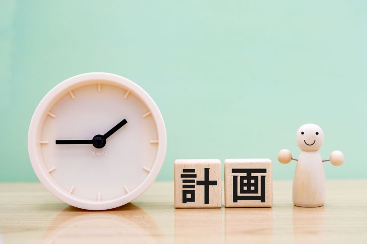 一般事業主行動計画の説明
えるぼし認定、くるみん認定の要件となっている一般事業主行動計画について解説しています。